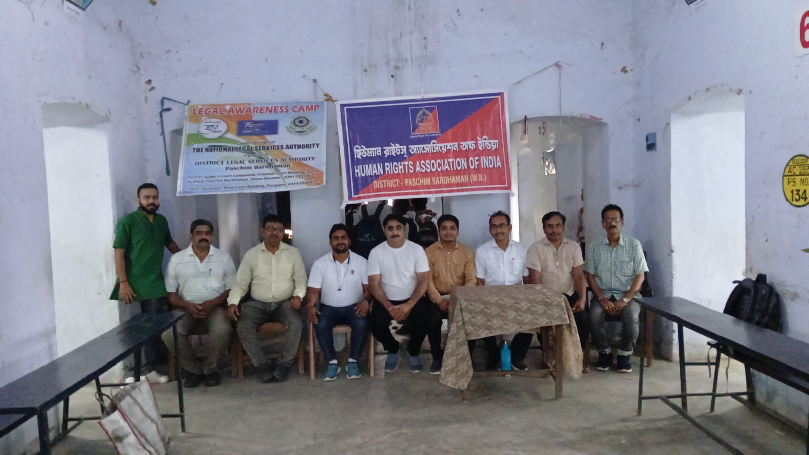 Cybercrime Made Aware मानवाधिकार एसोसिएशन द्वारा एथोरा श्रीश चंद्र उच्च विद्यालय में छात्रों को DLSA एवं साइबर क्राइम के प्रति किया गया जागरूक