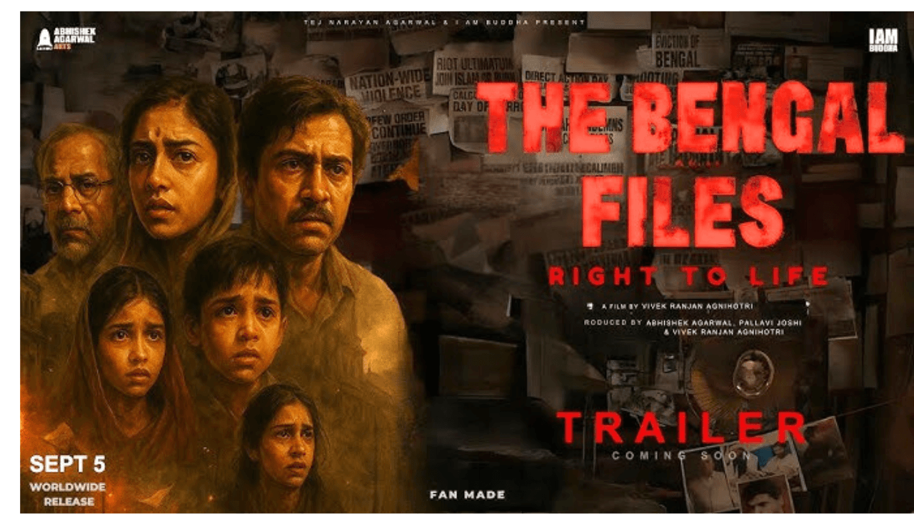 विवेक अग्निहोत्री की द बंगाल फाइल्स का ट्रेलर रिलीज, कोलकाता में लॉन्च पर प्रशासन की रोक