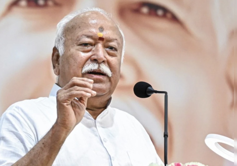 RSS News: मोहन भागवत का बड़ा बयान : "हम कभी बंट गए थे, लेकिन वह भी मिला लेंगे"