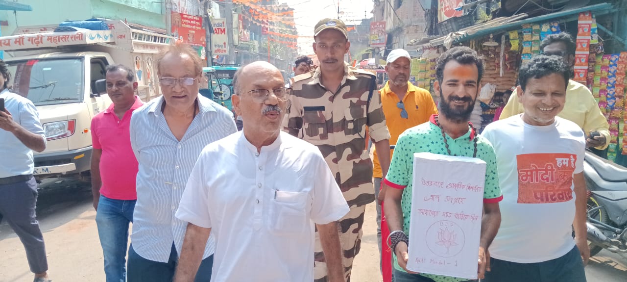 नॉर्थ बंगाल बाढ़ पीड़ितों के लिए कुल्टी में भाजपा का चंदा अभियान, विधायक अजय पोद्दार ने की पहल