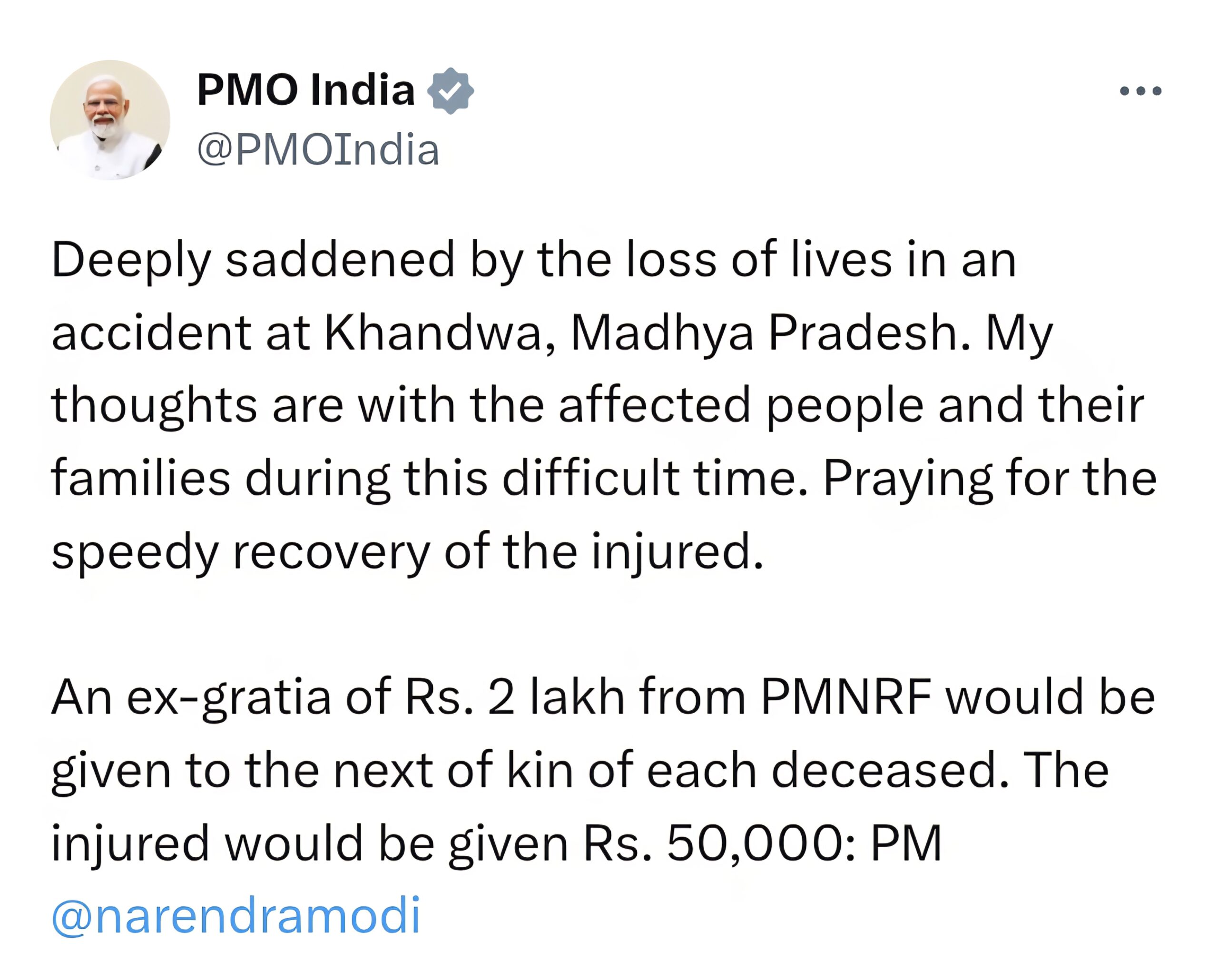 मध्यप्रदेश के खंडवा हादसे पर पीएम मोदी ने जताया शोक, मृतकों के परिजनों को 2-2 लाख रुपये की सहायता