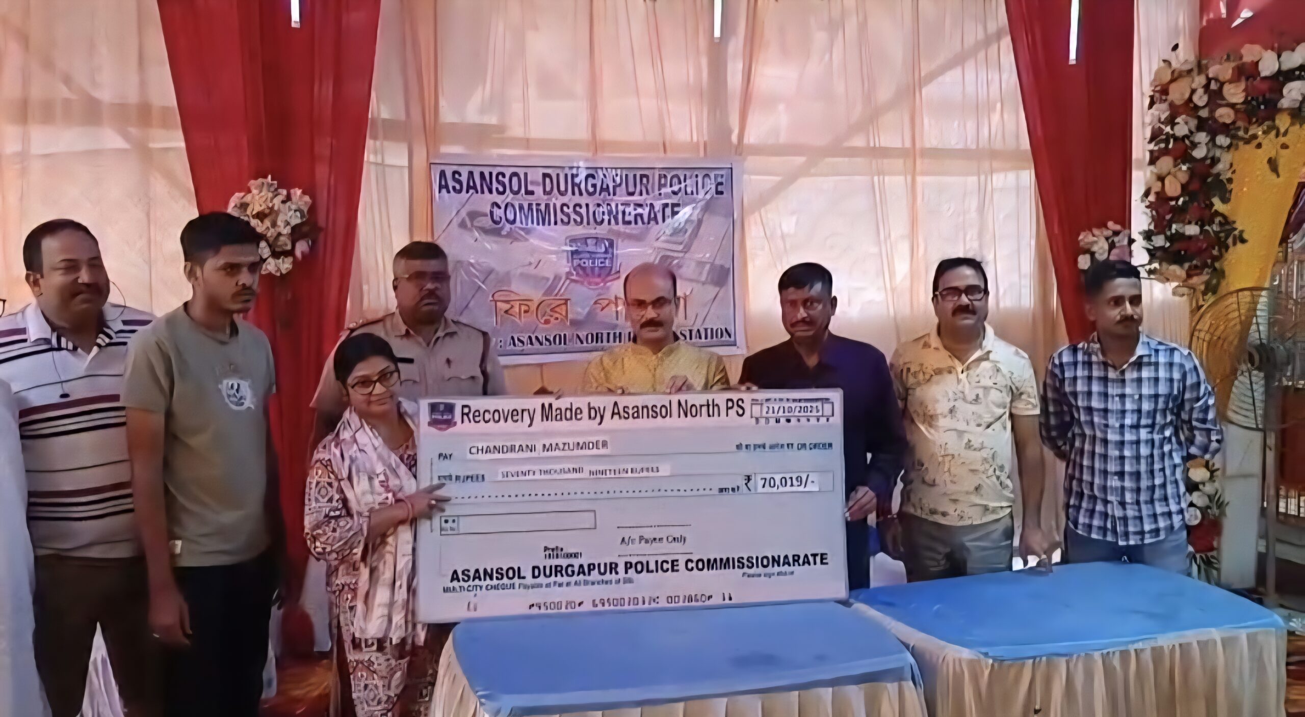 Asansol आसनसोल में साइबर ठगों पर पुलिस की बड़ी कार्रवाई, पीड़ितों को वापस मिला ठगा हुआ पैसा