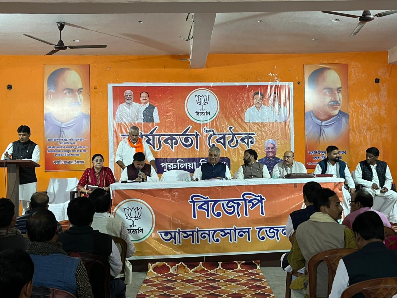 ASANSOL से बड़ी खबर — 2026 बंगाल चुनाव को लेकर BJP की रणनीतिक बैठक