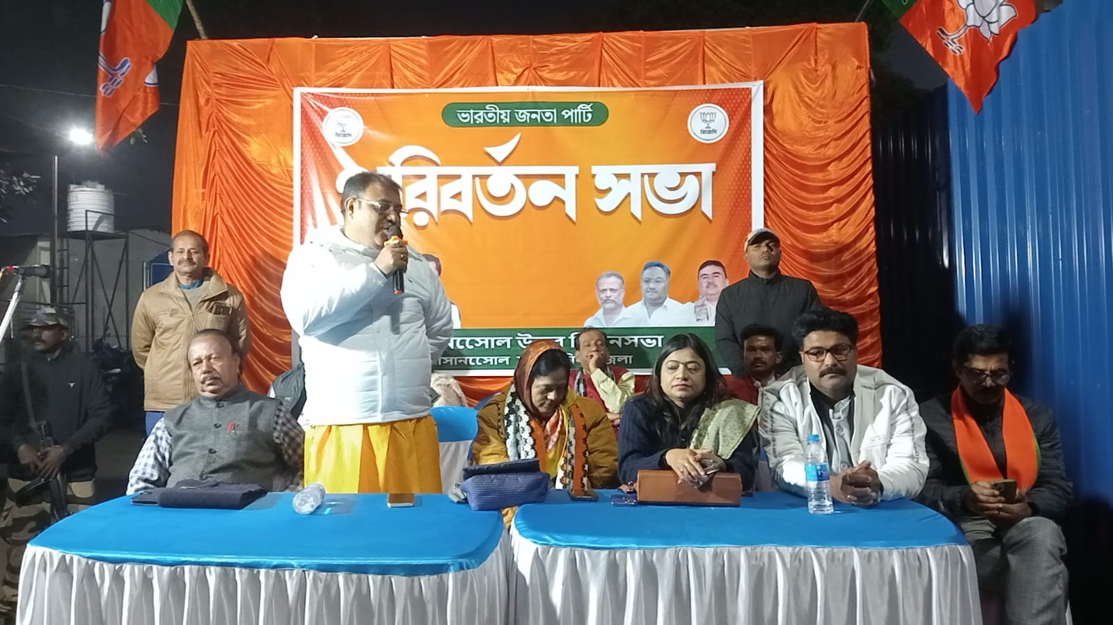 आसनसोल नॉर्थ विधानसभा में भाजपा की परिवर्तन सभा, ममता सरकार पर जमकर हमला इसबार बंगाल में खिलेगा कमल : कृष्णदु मुखर्जी