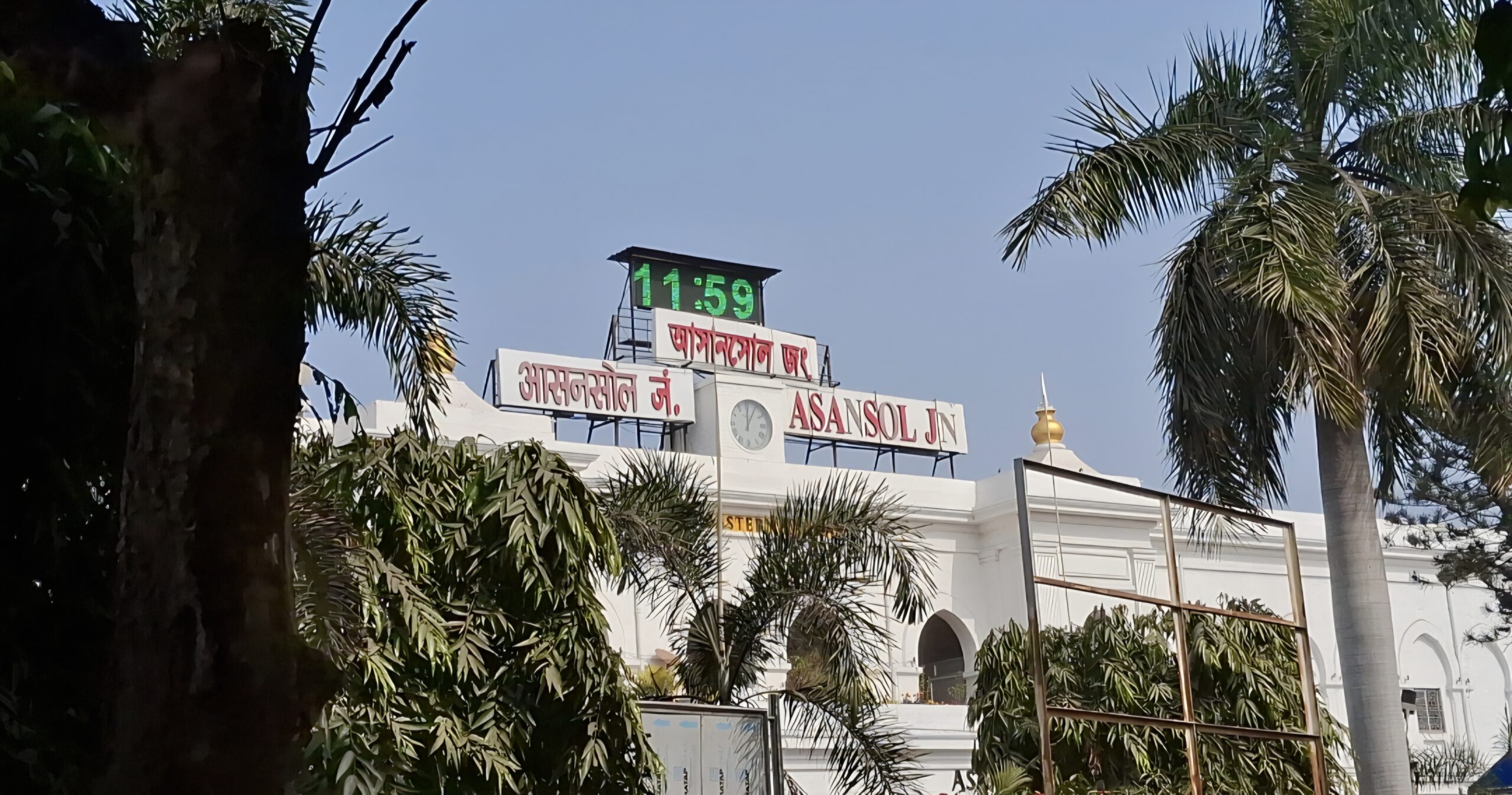 Asansol Rail News आसनसोल डीआरएम के तबादले पर लगी रोक, न्यायाधिकरण के आदेश से मामला गरमाया