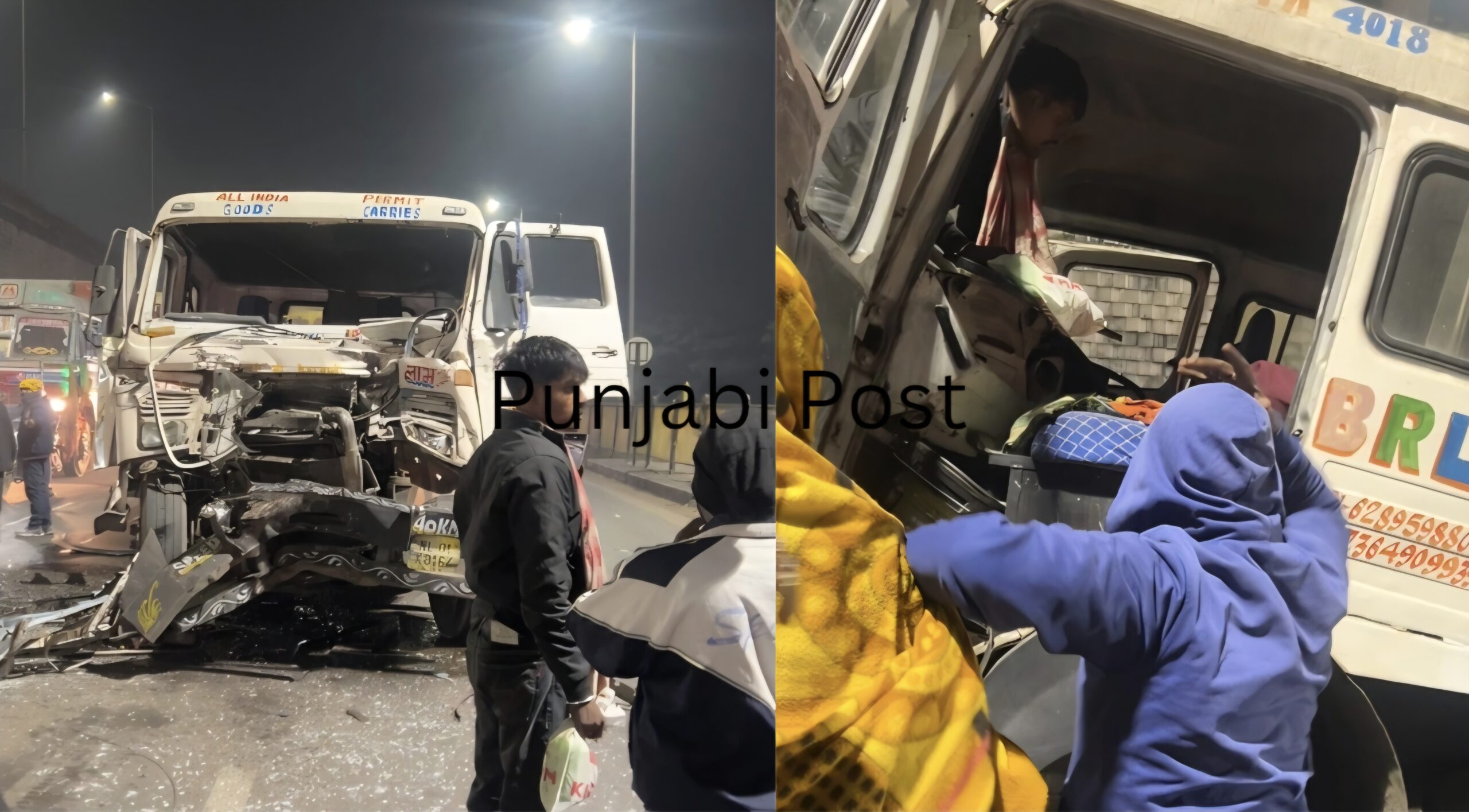 आसनसोल में डंपर–ट्रेलर की टक्कर, दो घायल