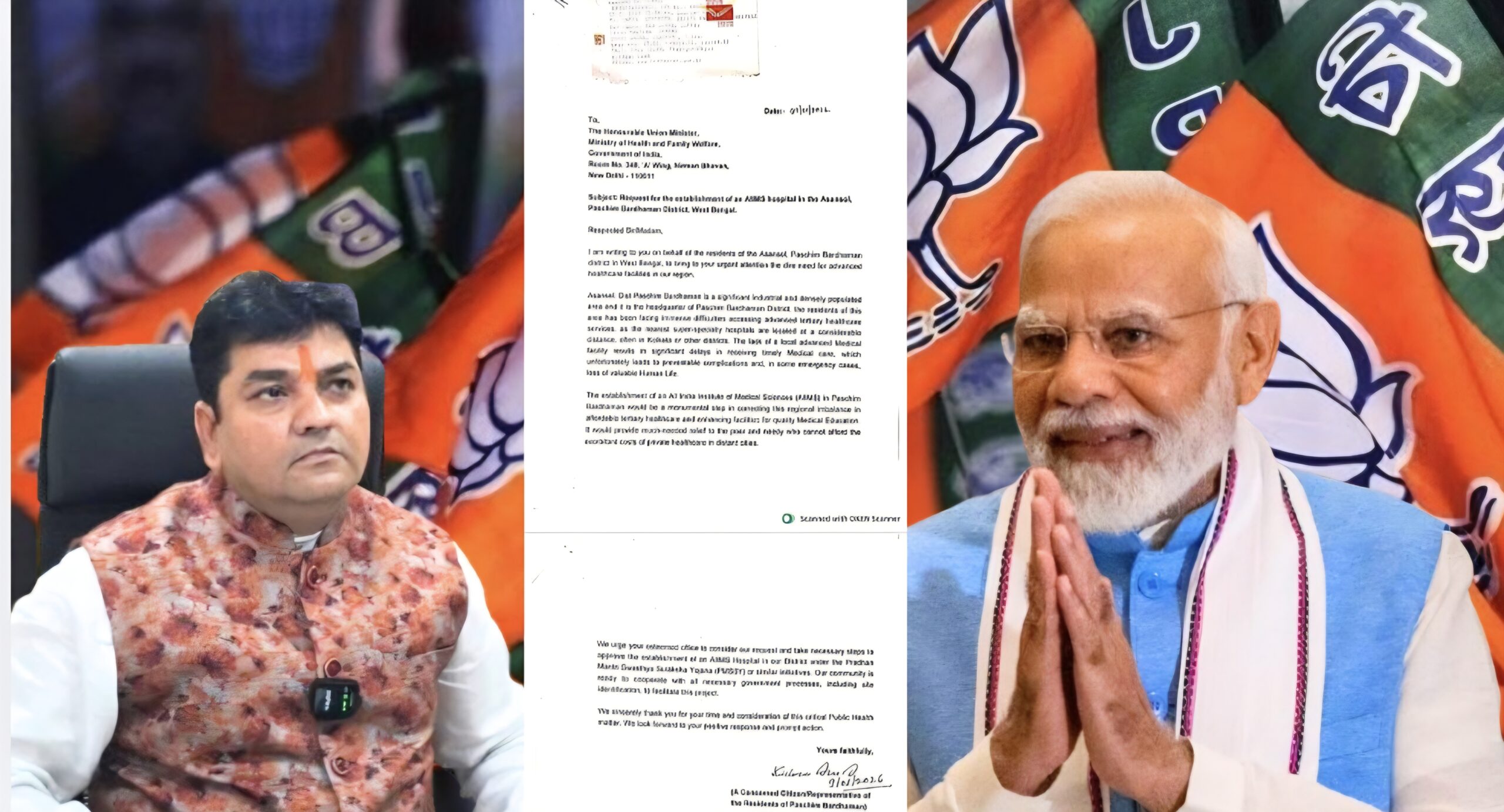 आसनसोल में एम्स अस्पताल की मांग तेज, समाजसेवी कृष्णा प्रसाद ने प्रधानमंत्री को भेजा पत्र PMSSY बंगाल में हो स्टार्ट