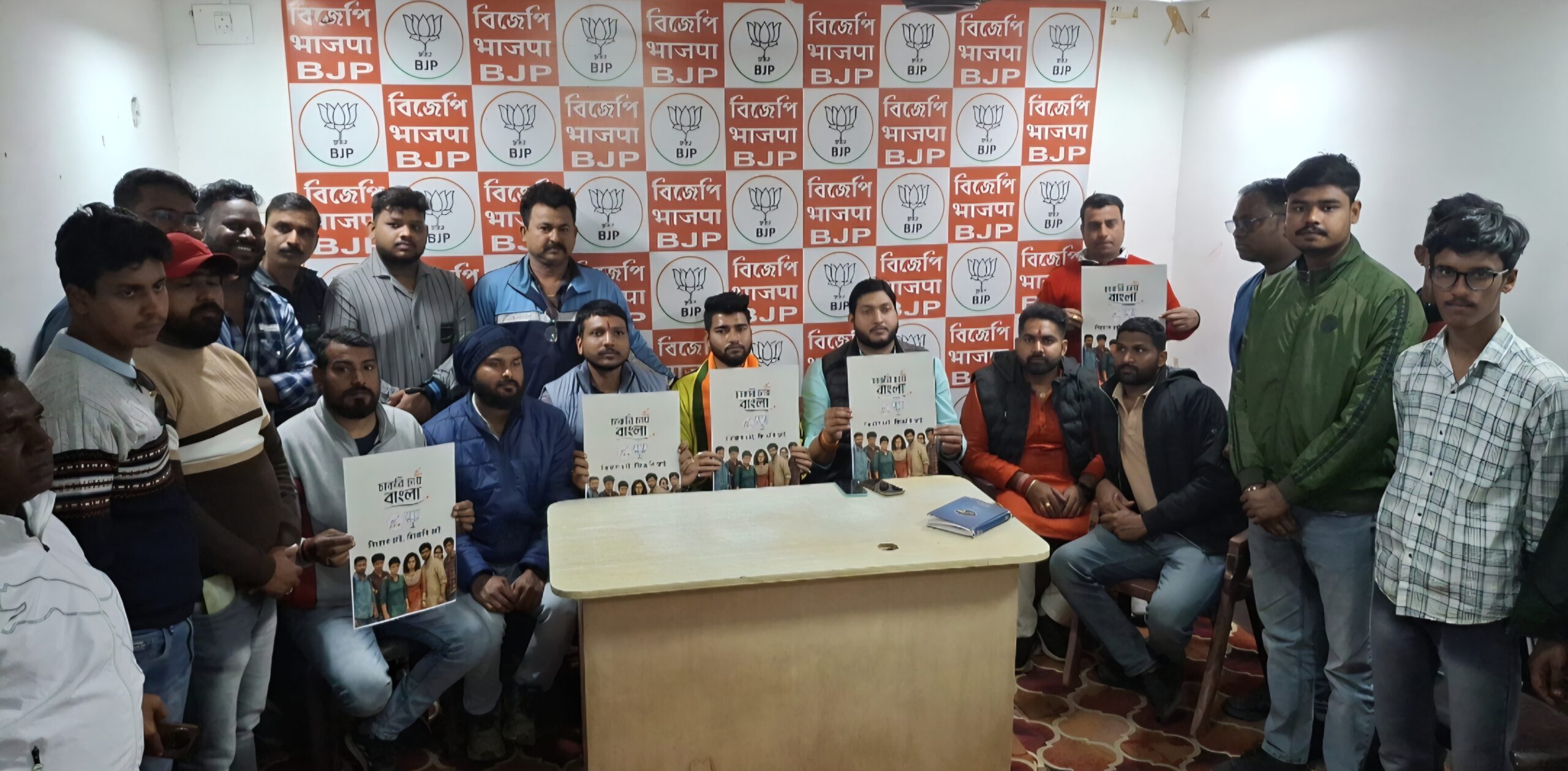 बंगाल में रोजगार की मांग को लेकर भाजपा युवा मोर्चा का घर-घर अभियान।