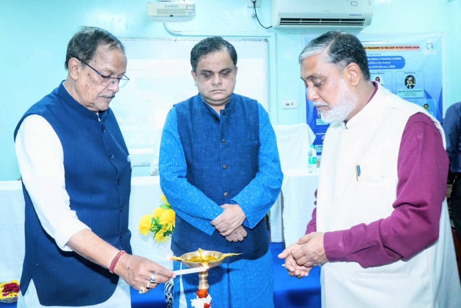 काजी नजरुल विश्वविद्यालय में दो दिवसीय अंतरराष्ट्रीय संगोष्ठी का आयोजन, शिक्षामंत्री सहित कई गणमान्य रहे उपस्थित