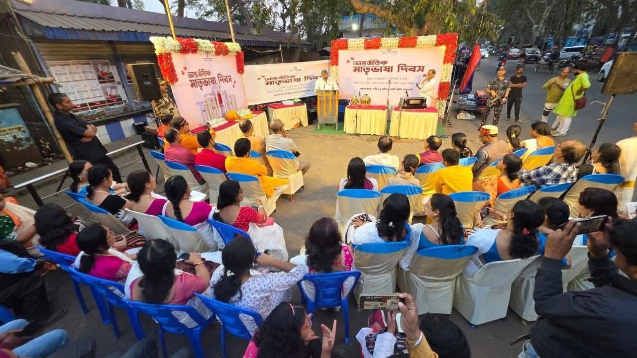 राष्ट्रीय भाषा दिवस पर आसनसोल में भव्य आयोजन, पूर्व मेयर और भाजपा नेता जितेंद्र तिवारी रहे विशेष रूप से उपस्थित