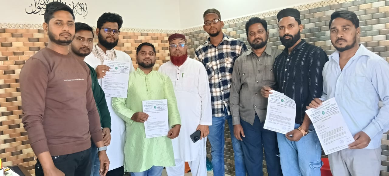 AIMIM आसनसोल उत्तर विधानसभा क्षेत्र के नव-नियुक्त 10 वार्ड अध्यक्षों को नियुक्ति पत्र