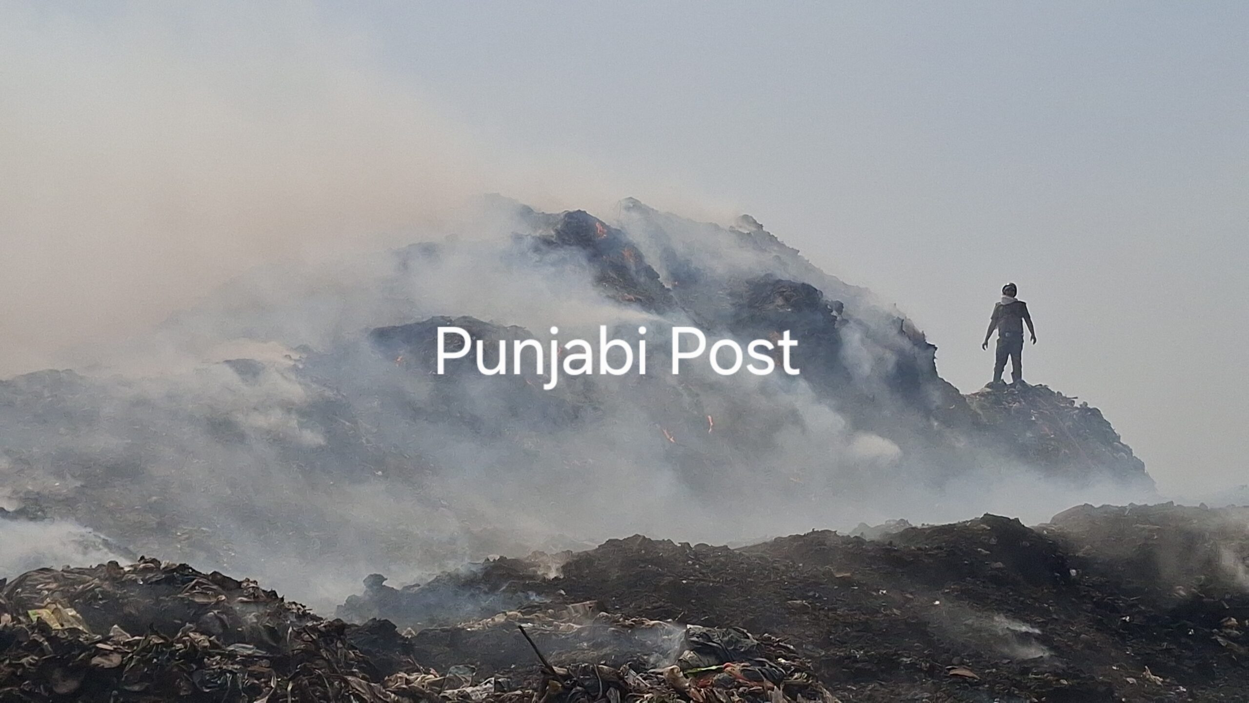 आसनसोल के काली पहाड़ी डंपिंग ग्राउंड में भीषण आग, धुएं से लोगों का जीना मुहाल, NH-19 पर हादसे का खतरा