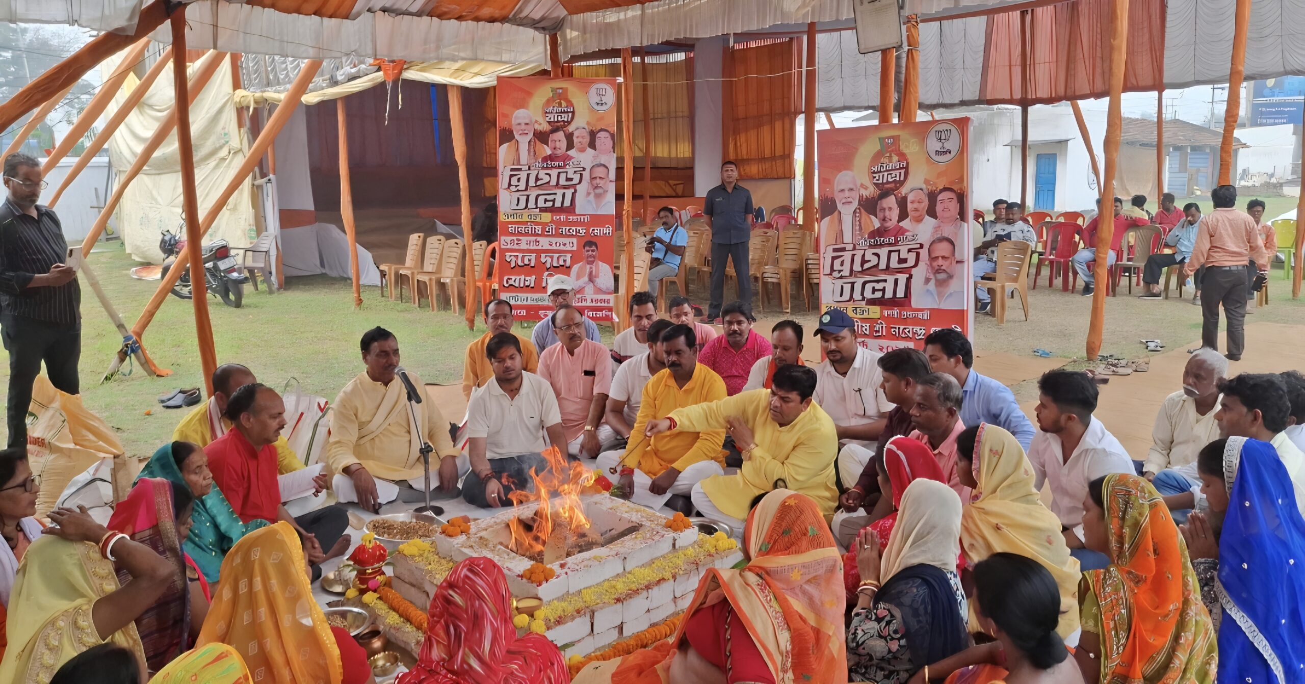 पश्चिम बंगाल चुनाव से पहले कोलकाता के ब्रिगेड मैदान में प्रधानमंत्री की बड़ी सभा को सफलता के लिए आसनसोल में महायज्ञ का आयोजन