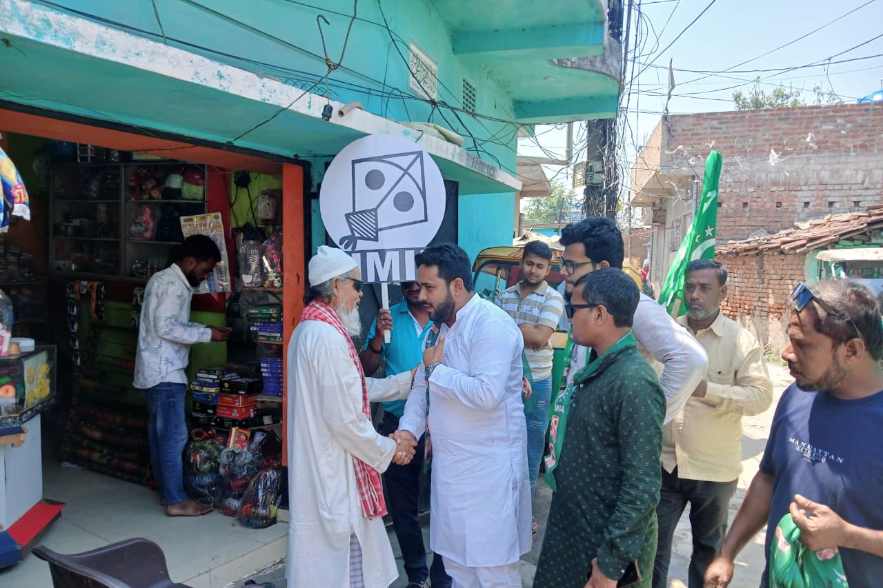 आसनसोल उत्तर में AIMIM उम्मीदवार दानिश अज़ीज़ का जनसंपर्क अभियान तेज
